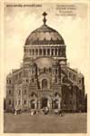 Church postcard 081